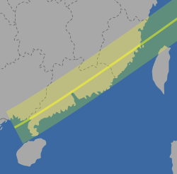  Annular eclipse of May 21, 2012 (China,Taiwan)